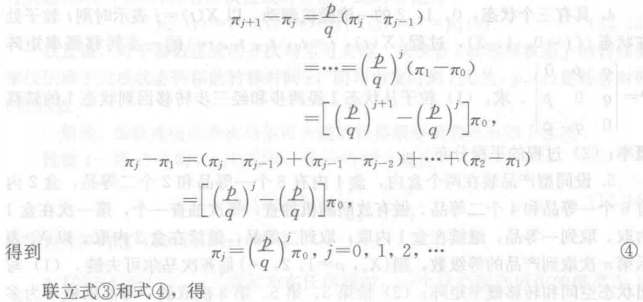 Pasted image 20241218112432.png|550